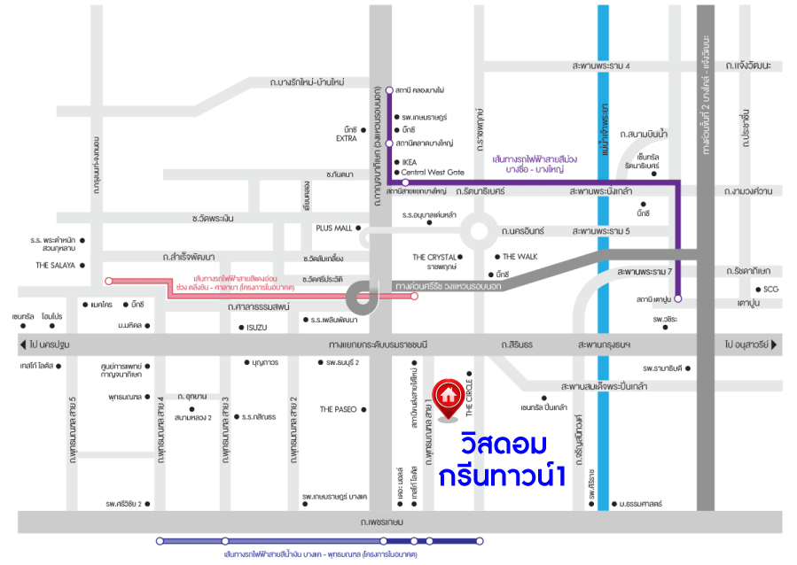 *****ทาวน์เฮ้าส์มือสอง โครงการ วิสดอม กรีนทาวน์ เนื้อที่ 23.80 ตร.ว. พื้นที่ใช้สอย 228.45 ตร.ม. ฟังก์ชัน 3 ห้องนอน 4 ห้องน้ำ 2 ที่จอดรถ แถมฟรี! เครื่องทำน้ำอุ่น, เฟอร์นิเจอร์บิ๊วอิน บนทำเลเดินทางสะดวก เชื่อมต่อถนนราชพฤกษ์, ถนนเพชรเกษม และใกล้รถไฟฟ้าสายสีน้ำเงิน "สถานีภาษีเจริญ"